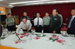 王愛民[著名書畫藝術家]