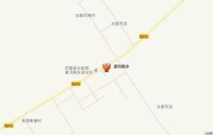 夏馬勒鄉 夏馬勒鄉