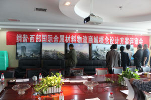 西部金屬材料商城 西部金屬材料商城