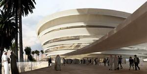 阿聯酉多用途競技場 阿聯酉多用途競技場