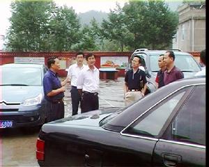 張家界經濟開發區