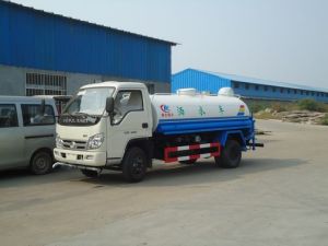 福田祥瑞灑水車