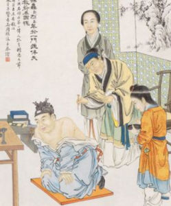 岳母刺字 岳母刺字