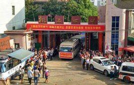 2017年桃江學生肺結核事件 2017年桃江學生肺結核事件