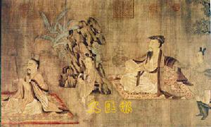 《晉書·阮籍傳》