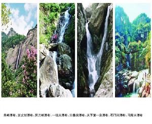 田小元攝影作品