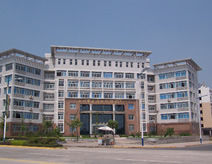 杭州市化工職業病防治所 杭州市化工職業病防治所