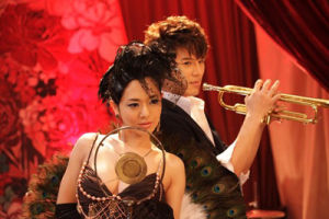 第二夢[蒼井空2012年主演微電影]