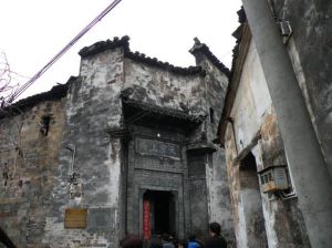 理坑明矚官啄羹築寨 理坑明矚官啄羹築寨