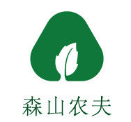 湖南森山農夫生態農業有限公司 湖南森山農夫生態農業有限公司