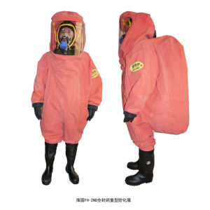 海固FH-2ND全封閉輕型防化服