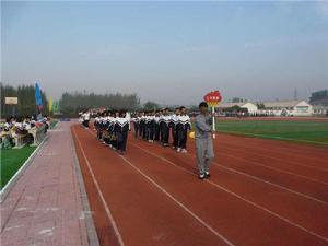 遼寧省大窪縣西安中學 遼寧省大窪縣西安中學