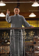 陳少白 演員 梁家輝