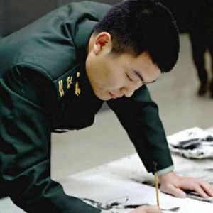 林雷[軍旅畫家]