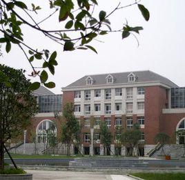 成都職業技術學院花源校區 成都職業技術學院花源校區