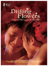 周美玲導演的作品