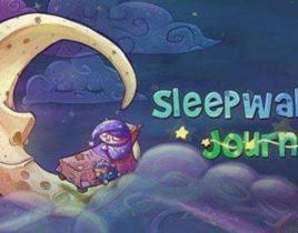 Sleepwalker's Journey夢遊者之旅 Sleepwalker's Journey夢遊者之旅