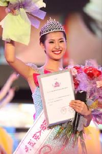 第一美差冠軍張燕