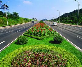 永和開發區 永和開發區