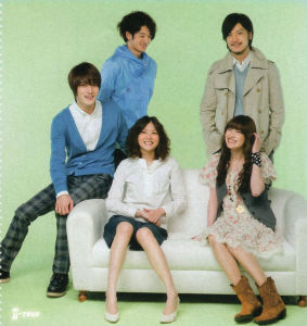 《無法坦誠地相對》 《無法坦誠地相對》