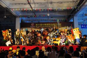 吸血鬼聯盟社團