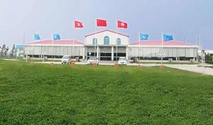 山東天地大建材科技有限公司 山東天地大建材科技有限公司