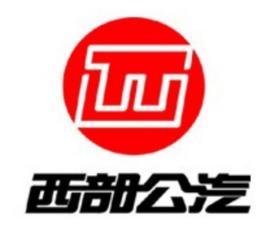 深圳公交M131路 深圳公交M131路