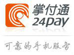 掌付通 掌付通