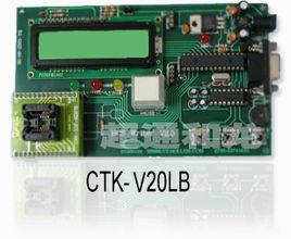 CTK-V20LB CTK-V20LB