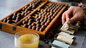 三式簿記 三式簿記