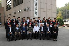 江西省財政廳 江西省財政廳