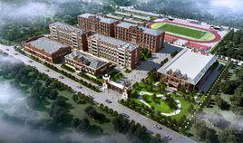 唐山金橋道爾頓國際學校 唐山金橋道爾頓國際學校