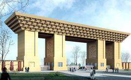 銀川能源學院繼續教育學院 銀川能源學院繼續教育學院