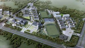 淮陰中學濱河高級中學 淮陰中學濱河高級中學