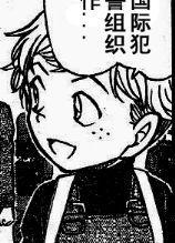 歌伍塔·歌尼爾 歌伍塔·歌尼爾