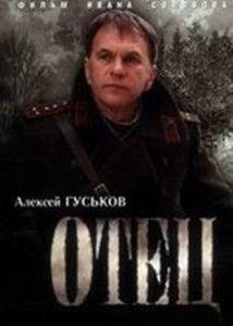 戰爭的傷口 戰爭的傷口