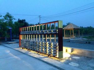 慶雲東興田園小鎮魯北第一算