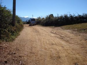 下四十里坡自然村 下四十里坡自然村