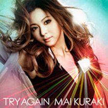 《Try Again》各版單曲封面