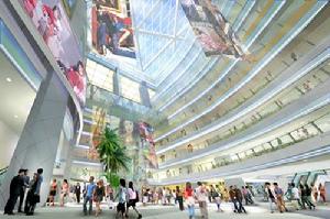 九龍灣國際展貿中心