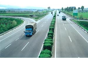 西寶高速公路 西寶高速公路