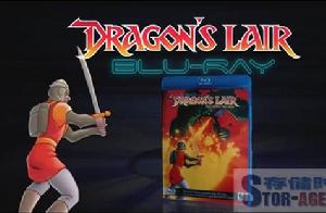 《龍穴歷險記》