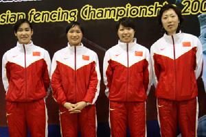 中國女子花劍隊 中國女子花劍隊