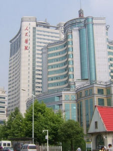武漢人民醫院 武漢人民醫院