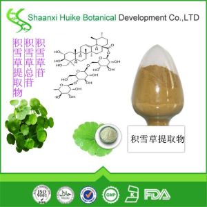 積雪草總苷 積雪草總苷