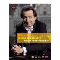 斯美塔那國際鋼琴比賽