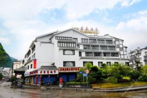 陽朔君豪大酒店