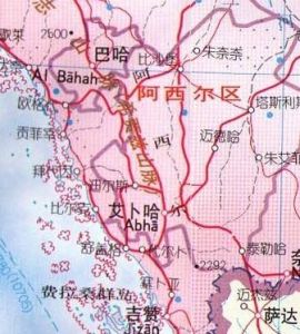 阿西爾省 阿西爾省