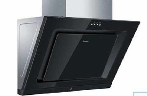 側吸式“負壓淨吸”吸油煙機 側吸式“負壓淨吸”吸油煙機