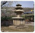 中初寺址三層石塔